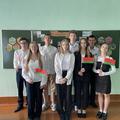 Единый урок