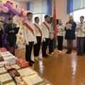 Торжественная линейка по окончанию первой четверти