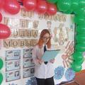 Тыдзень беларускай мовы