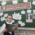 Без срока давности