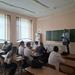 Профориентация