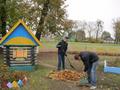 Трудовой десант «Школьный двор, моя улица»