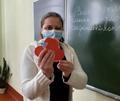 День святого Валентина