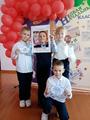 Анонс мероприятий Недели начальных классов