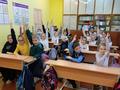 Закрытие недели начальных классов