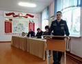 Родительское собрание 