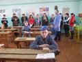 День охраны труда