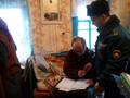 Хойники. Профилактика в работе смотровых комиссий.