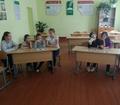 Познавательно-экологическая игра 