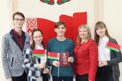 Акция «Мы – граждане Беларуси»