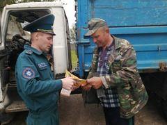 Хойнікі. З мэтай папярэджання