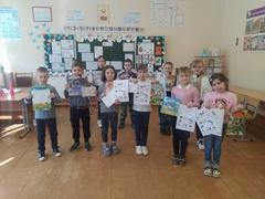 Закрытие смены
