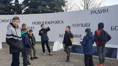 Эковеломарафон
