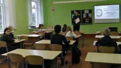 «Гордость за Беларусь. Образование во имя будущего страны» (о достижениях на всех уровнях основного образования)