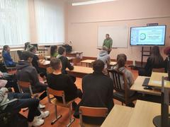Школа Активного Гражданина «Гордость за Беларусь. Всегда на связи»