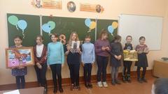 Конкурсная программа 