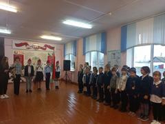 Линейка посвященная началу четверти