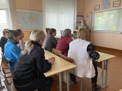 Единый день информирования