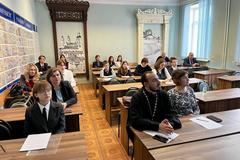 «Православие в общественной жизни: традиции и современность»