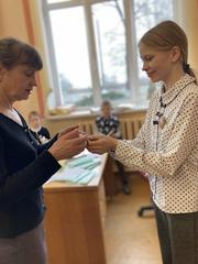 С днём всех влюбленных