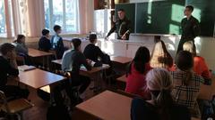 Профориентационная встреча