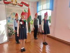 Линейка окончания третьей четверти