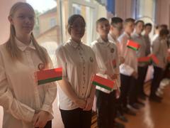 Торжественная линейка