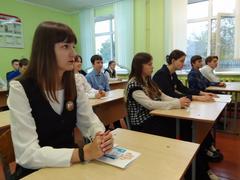 «Родина моя Беларусь в лицах. Семья – начало всех начал»