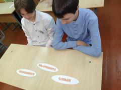«Родина моя Беларусь в лицах. Семья – начало всех начал»
