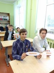 «Родина моя Беларусь в лицах. Семья – начало всех начал»