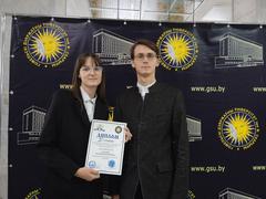 Научно-практическая конференция "Православие в общественной жизни: традиции и современность"