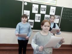Неделя памяти воинам-интернационалистам