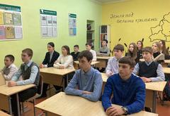 Неделя памяти воинам-интернационалистам