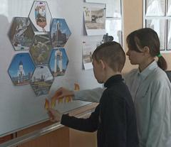 Неделя памяти воинам-интернационалистам