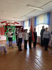 День Конституции Республики Беларусь