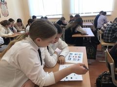 День единения народов Беларуси и России