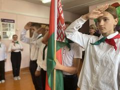 Посвящение в октябрята и пионеры