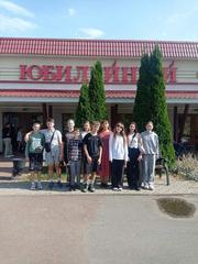 Поход в кинотеатр