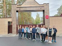 Экскурсия в лицей МЧС