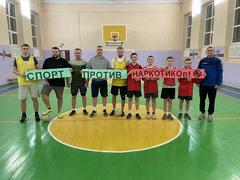 Спорт против наркотиков!