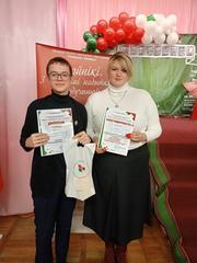 С гордостью о победе!