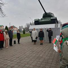Память жива!