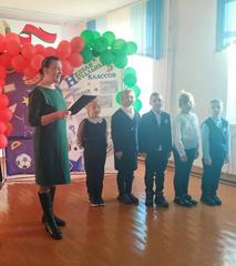 Открытие недели начальных классов
