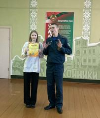 Поздравляем!!!