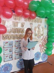 Тыдзень беларускай мовы