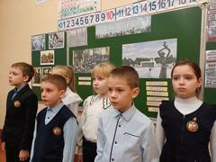 Единый урок "Судьбы детей войны"