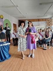 Торжественное вручение свидетельств 