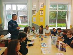 За безопасность!