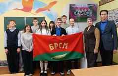 Молодежная дискуссионная площадка «Молодежный сход»  