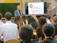 Безопасность- превыше всего!